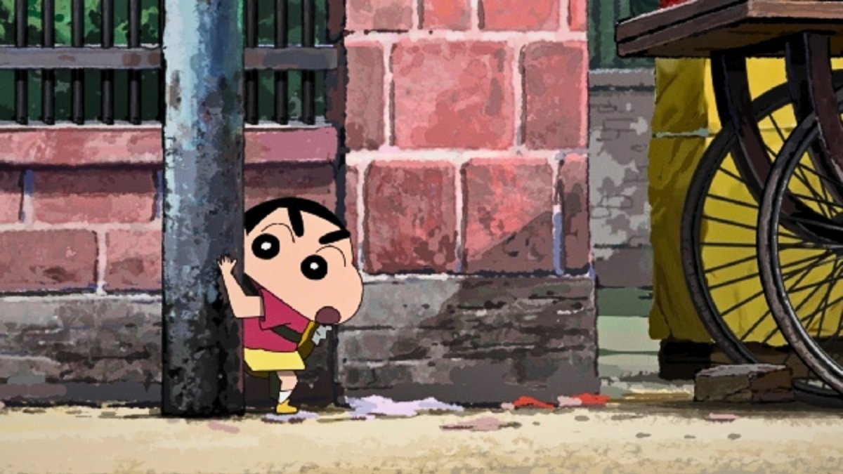 Shin Chan