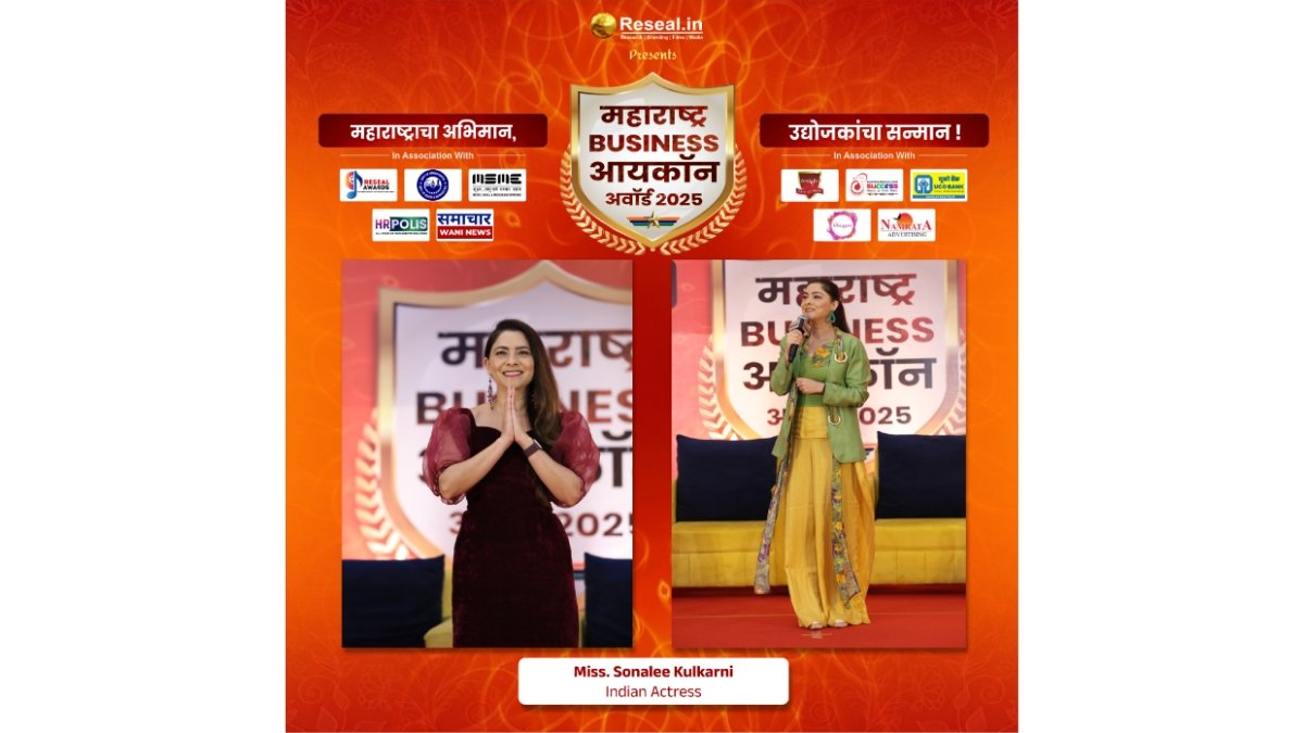 Maharashtra Business Icon Award Successfully Hosted in Nashik, Honouring Excellence Across Industries-PNN