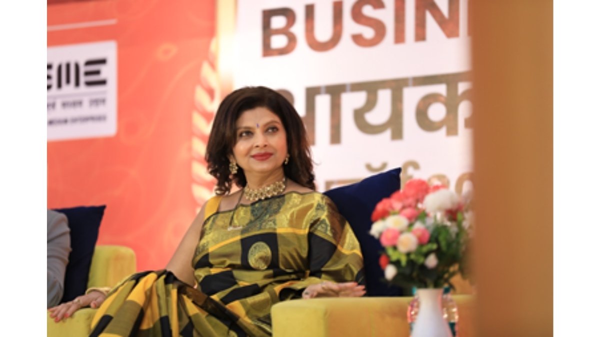 Celebrating the Architects of Progress Maharashtra Business Icon Award Illuminates the Power of Enterprise -PNN