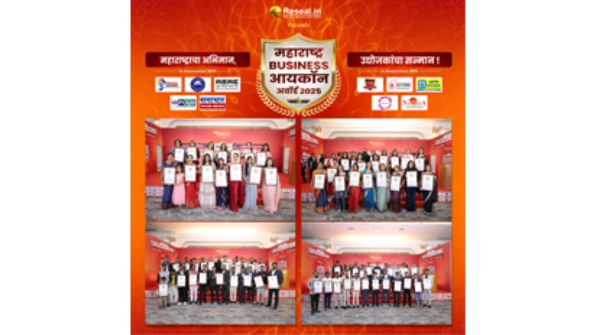 Maharashtra Business Award 2025