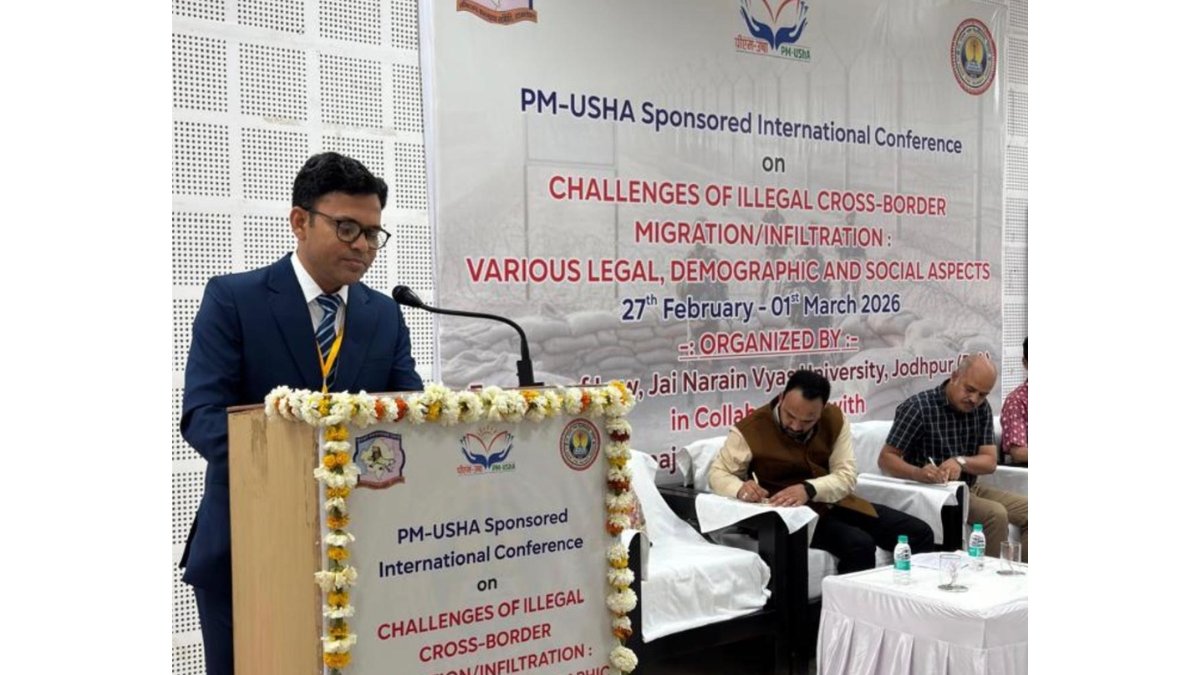 International Conference on Illegal Cross Border Migration highlights urgent need for indigenous AI technologies-PNN