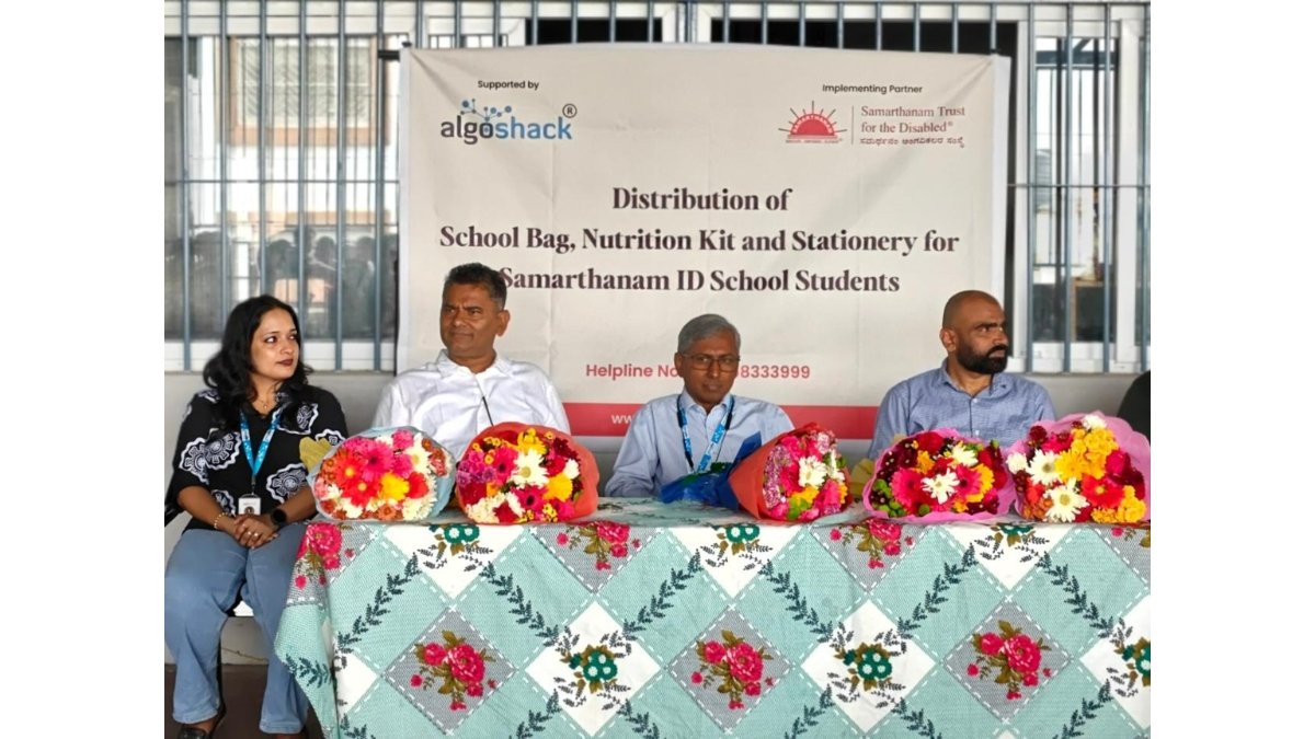 AlgoShack