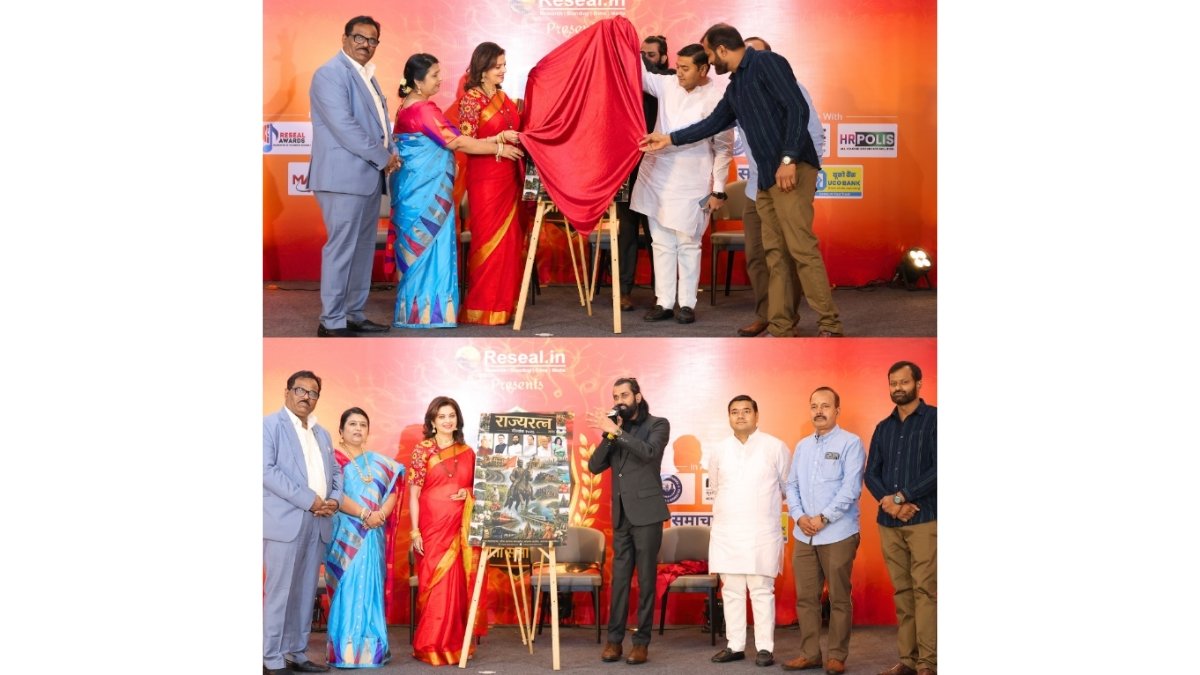 Marathwada Ratna