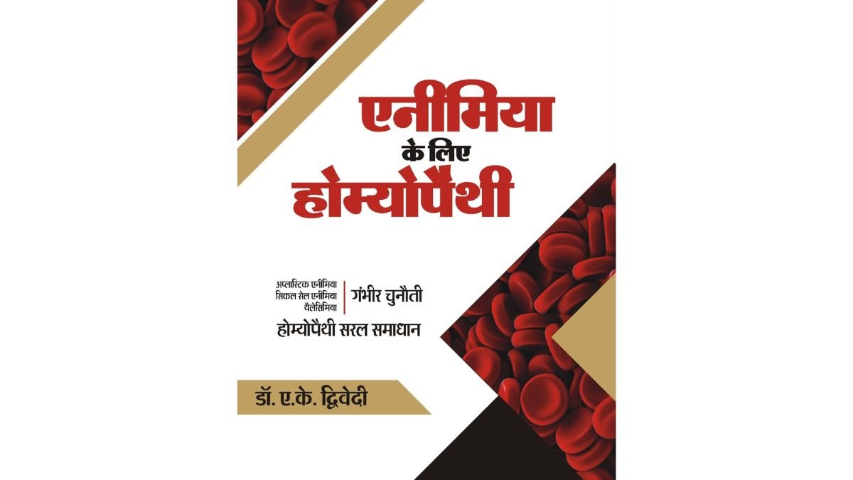 A.K. Dwivedi