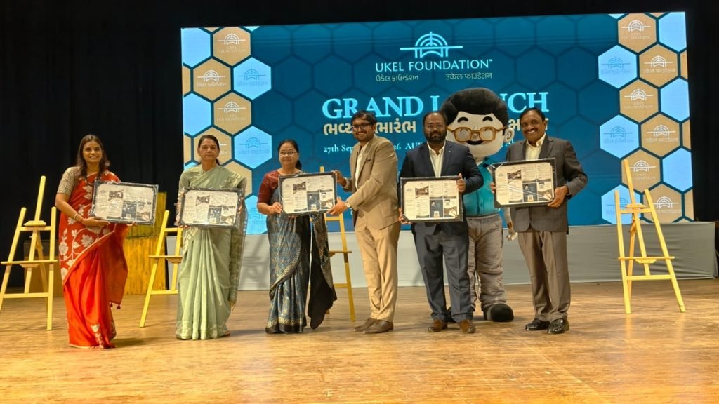Hon’ble Ms. Justice Mauna M. Bhatt (Retd.) inaugurates Ukel Foundation; calls for a better, stronger and developed Gujarat built on values, self-restraint and equality before law: NGO raises Rs two lakhs from instant donation-PNN