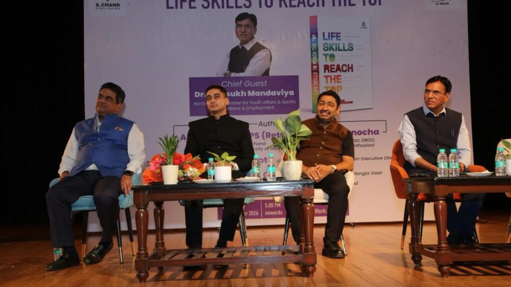 Mansukh Mandaviya