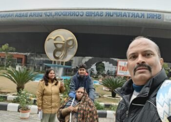 Golden Triumph: Hardik Shekar’s Archery Victory at the 2023 International Championships