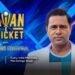 Former Cricketer Aakash Chopra invites Cricket Enthusiasts for a cricket quiz on Eloelo App: Chance to win INR 1Lakh