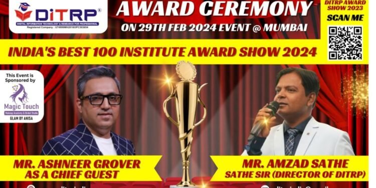 DITRP and Hello Digital India to Honour 100 best computer institutes in India