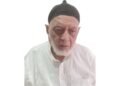 Surat’s Muslim religious leader Sajjadashin Syed Fariduddin Syed Abdul Rahim Qadri passed away