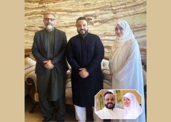 Auspicious Wedding Unfolds in Holy Karbala: Maulana Syed Nusrat Bukhari Extends Blessings to Ali Akbar Sultan and Malika Ali Akbar