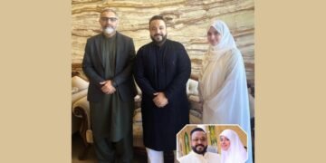 Auspicious Wedding Unfolds in Holy Karbala: Maulana Syed Nusrat Bukhari Extends Blessings to Ali Akbar Sultan and Malika Ali Akbar