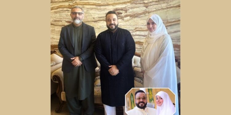 Auspicious Wedding Unfolds in Holy Karbala: Maulana Syed Nusrat Bukhari Extends Blessings to Ali Akbar Sultan and Malika Ali Akbar