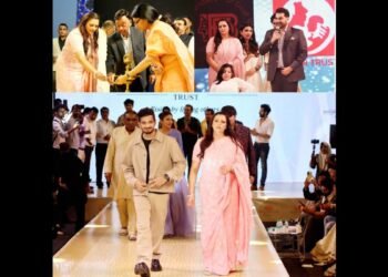 “PILLARS OF HUMANITY WALK FOR A CAUSE” GETS FURTHER WINGS