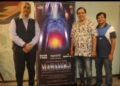 Press Conference held In Mumbai Of Film “MAHAYOGI Highway 1 to Oneness,” A Film By Rajan Luthra All India Distributor Rakesh Sabharwal of Prince movies