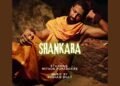 “Shankara” – A Spiritual Ode to Lord Shiva: Actor Mithun Purandare Takes Center Stage