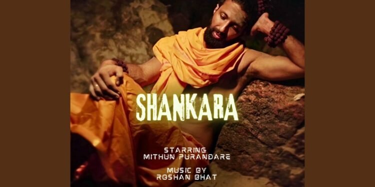 “Shankara” – A Spiritual Ode to Lord Shiva: Actor Mithun Purandare Takes Center Stage