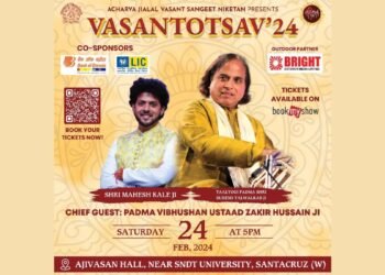 Vasantotsav 2024: A Harmonious Tribute to Acharya Jialal Vasant Ji and Musical Excellence