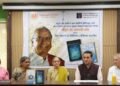 Santulan Veda e.V., Germany and Jnana Prabodhini’s Institute of Psychology, Pune Announce Groundbreaking Research Project