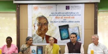 Santulan Veda e.V., Germany and Jnana Prabodhini’s Institute of Psychology, Pune Announce Groundbreaking Research Project