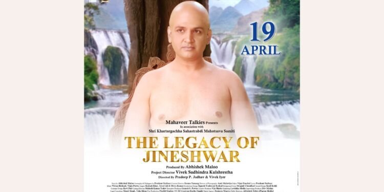 The Legacy of Jineshwar’ is ready to release on this Mahavir Jayanti April 19, 2024