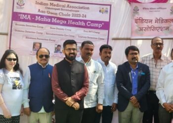 IMA Extends Healthcare Outreach to Dhamori Village: Aao Gaon Initiative Empowers Rural Health