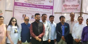 IMA Extends Healthcare Outreach to Dhamori Village: Aao Gaon Initiative Empowers Rural Health