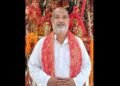 Chaitra Navratri 2024 Begins, Celebrate with Insights from Renowned Astrologer Pandit Jitendar Acharya Swami Ji