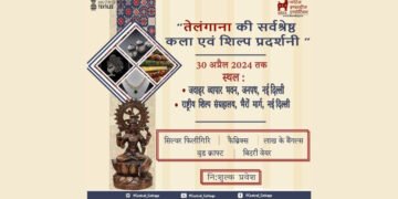 Central Cottage Industries Corporation brings “Best of Art and Craft Exhibitions” from Telangana, Know all the details here