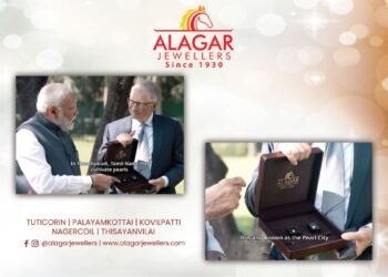 Alagar Jewellers, At the Heart of a Historic Exchange Between Prime Minister Modi and Bill Gates