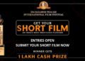 Short Film Submissions are Live, Submit Your Short Film at Dadasaheb Phalke International Film Festival