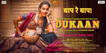 Captivating Cinema Triumphs Over Distractions: ‘Dukaan’ Draws Crowds Amidst IPL and Exams