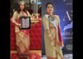Malabika Deuri Taid won the title of Motivation of Mrs. World 2024