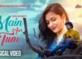 Sooraj Rajpurohit Releases Debut Single Main Aur Tum