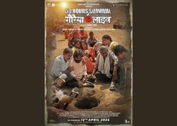 30 Hours Survival, Gauraiya Live impactful second weekend at the box office