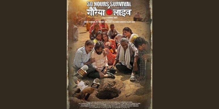 30 Hours Survival, Gauraiya Live impactful second weekend at the box office