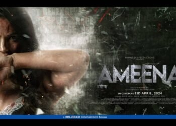 Ameena genuinely discusses social justice and women empowerment, Rekha Rana