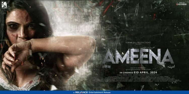Ameena genuinely discusses social justice and women empowerment, Rekha Rana