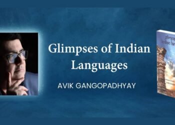 Avik Gangopadhyay, The Wordsmith of Uncommon Themes