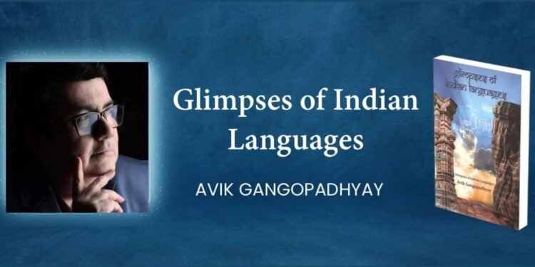 Avik Gangopadhyay, The Wordsmith of Uncommon Themes