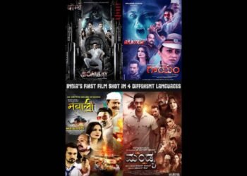 Bombay, an action thriller film depicting the lives of gangsters, shot in 4 languages, set to release worldwide in May 2024