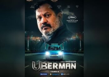 Revolutionizing the Silver Screen, Uberman Shatters Expectations with Stellar Performances and Innovative Distribution Strategy