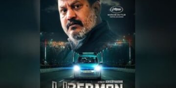 Revolutionizing the Silver Screen, Uberman Shatters Expectations with Stellar Performances and Innovative Distribution Strategy