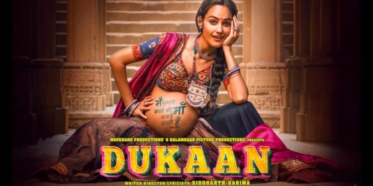 Dukaan, A Compelling Portrait of Motherhood and Morality