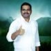 Rasayana Ayurveda: The Path to Transformation – Dr. Bommu Venkateshwara Reddy’s Story