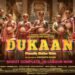 Real surrogates to watch Dukaan at a special screening in Ahmedabad