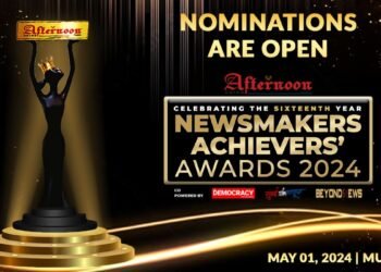 Afternoon Voice Announces Nominations Open for 16th Newsmakers Achievers Award 2024