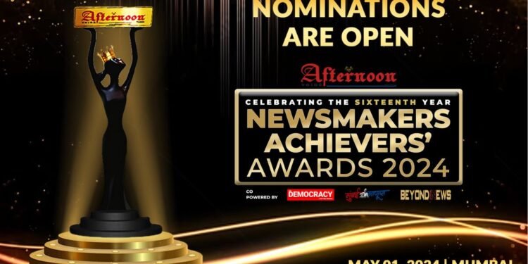Afternoon Voice Announces Nominations Open for 16th Newsmakers Achievers Award 2024