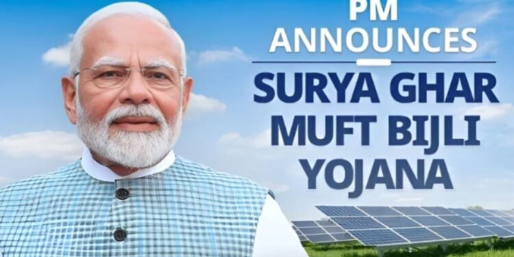 Illuminating Lives: PM SuryaGhar Muft Bijli Yojana Brightening India’s Future