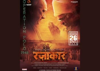 Acclaimed Telugu Film ‘Razakar’ Set for a Pan-India Release in Hindi and Marathi on April 26, 2024